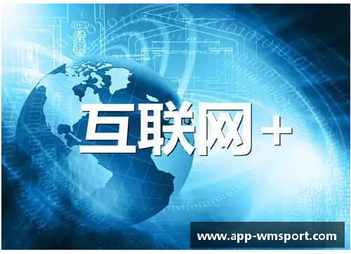 梅奥艺术：追溯与超越