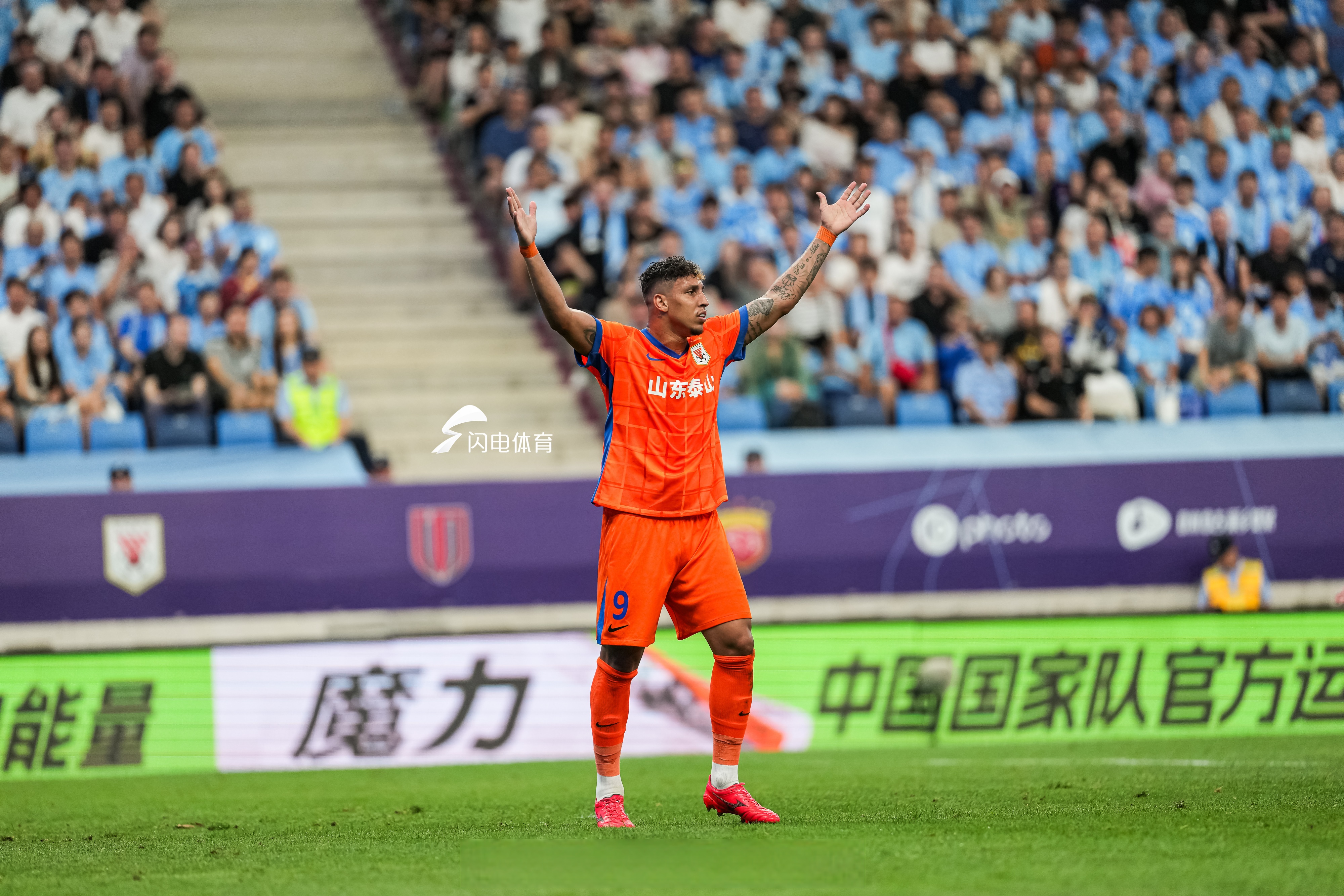 西甲倒计时，广东宏远赛后主帅复盘，细节引发关注，气氛紧张，训练强度明显提升的简单介绍-完美app下载