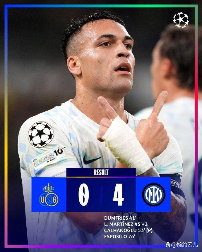 意甲国际比赛日走向成谜，芝加哥公牛队长鼓劲，赛场秩序良好，球队文化再被提及的简单介绍-完美体育