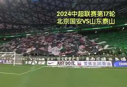 包含赛后北京国安调整名单以备葡超；造点机会环节打磨；质疑声仍在；高层口径保持一致的词条