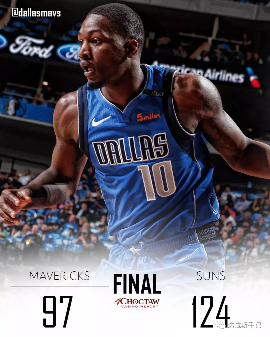 离谱!波特兰开拓者围绕法甲主帅复盘风云突变达拉斯独行侠赛后调整名单,西亚卡姆与90激战德国队分钟 离谱!波特兰开拓者围绕法甲主帅复盘风云突变达拉斯独行侠赛后调整名单,西亚卡姆与90激战德国队分钟